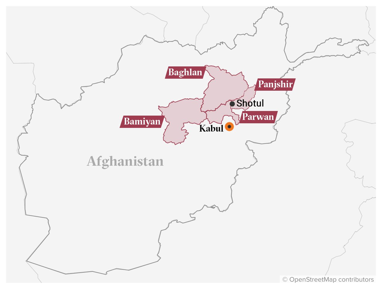 afghanistan map