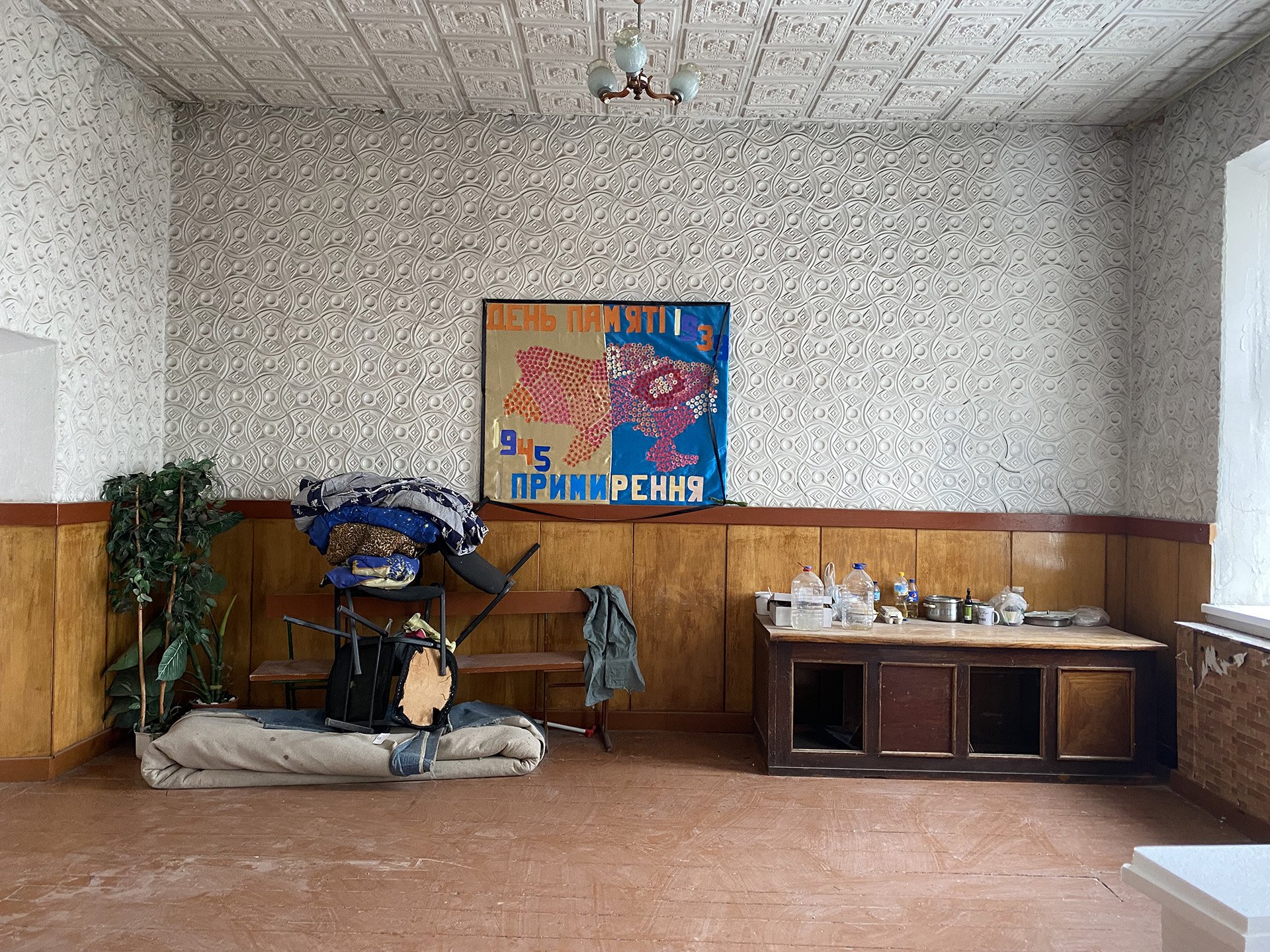 Inside a collective shelter for internally displaced people in the western Ukrainian city of Turka. There are around 7,200 such shelters in Ukraine, but many are ill-equipped to meet people’s long-term needs.