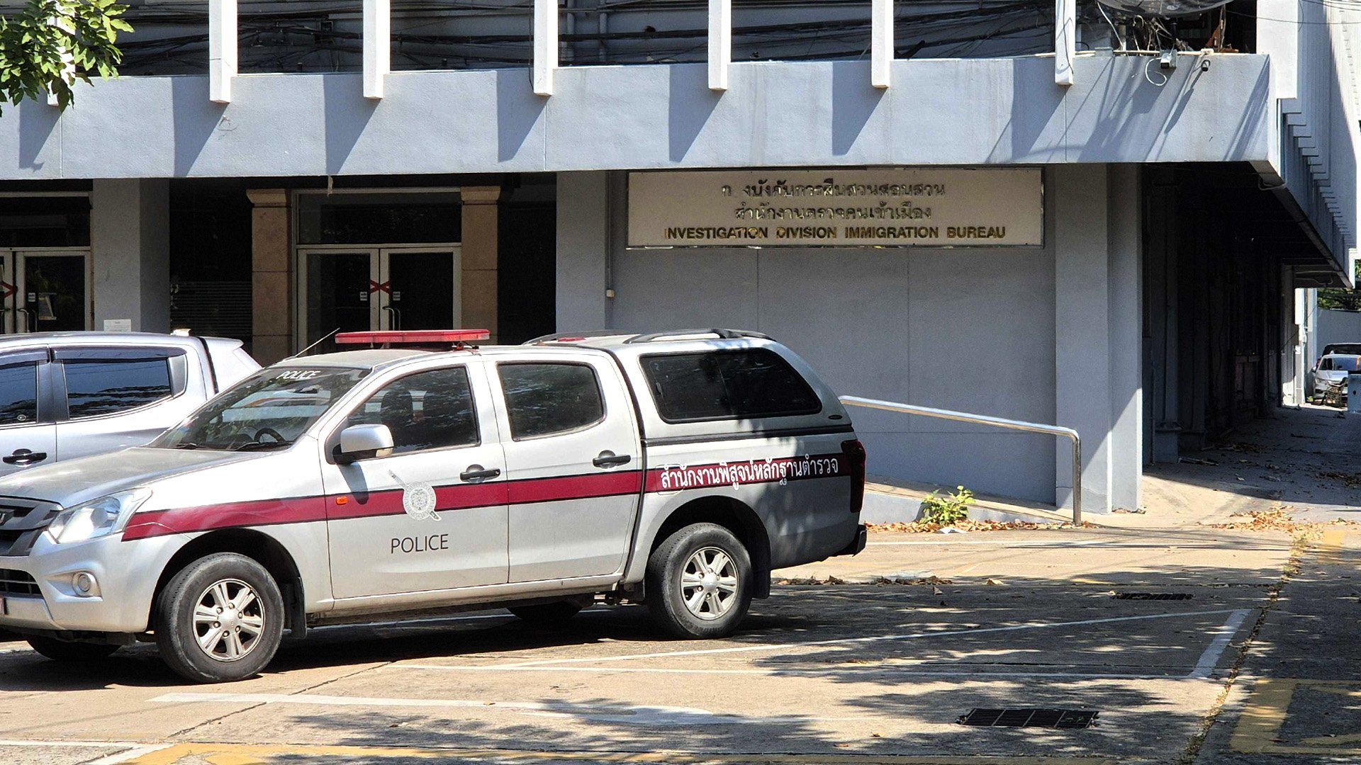 A police truck outside the Suan Phlu immigration detention facility in Bangkok, Thailand. 