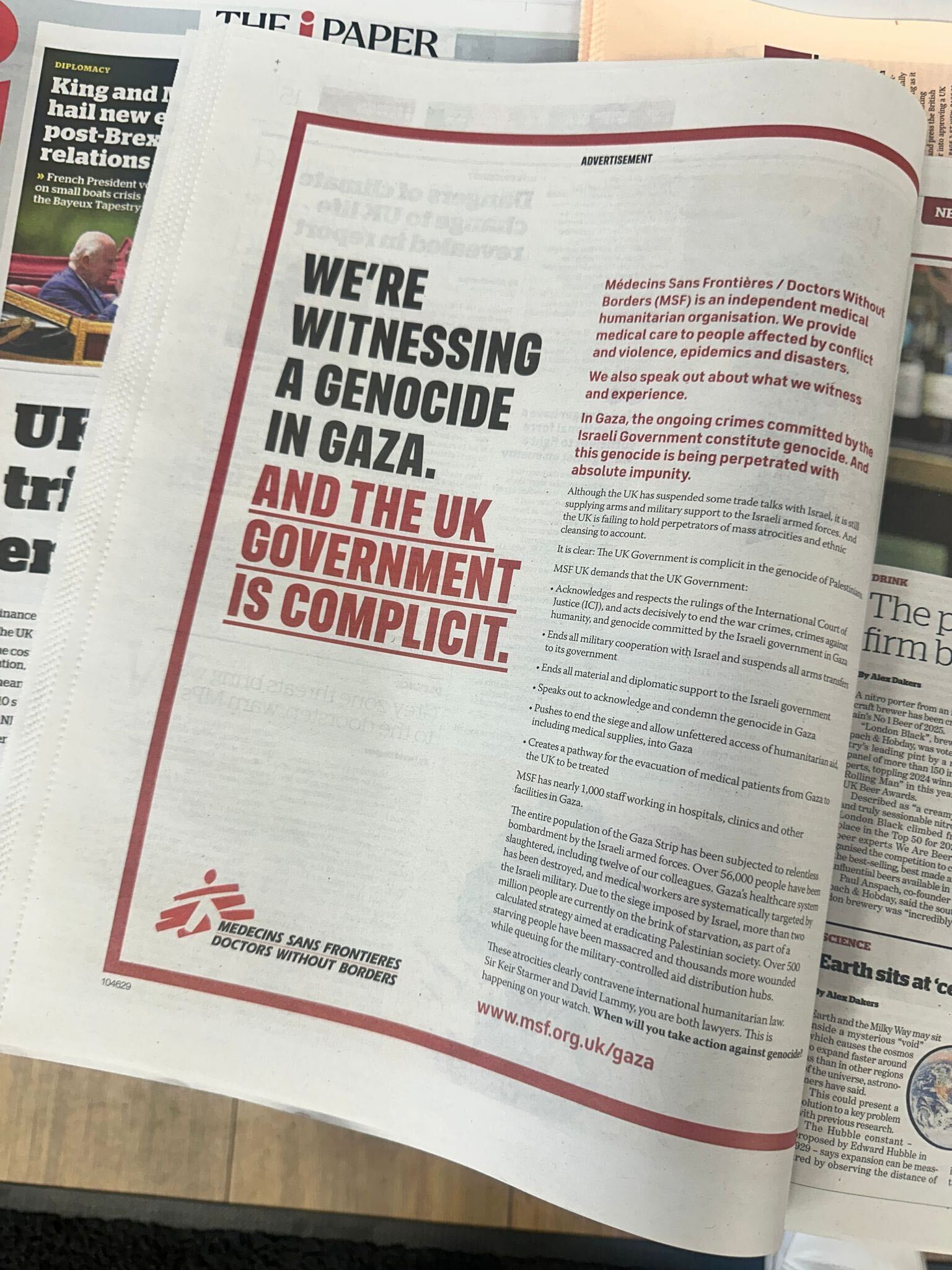 An MSF advertisement calling out UK government complicity in Gaza