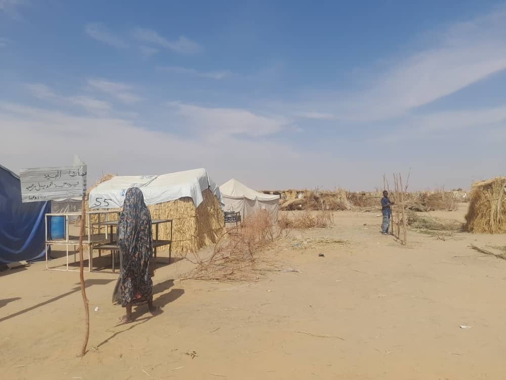 Al Afad camp