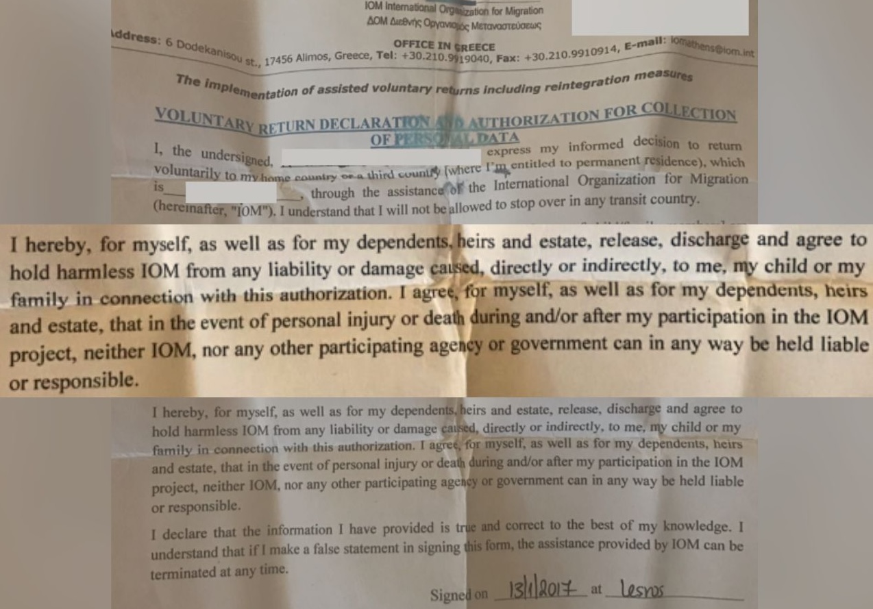 An excerpt from a waiver signed by an IOM returnee in January 2017.