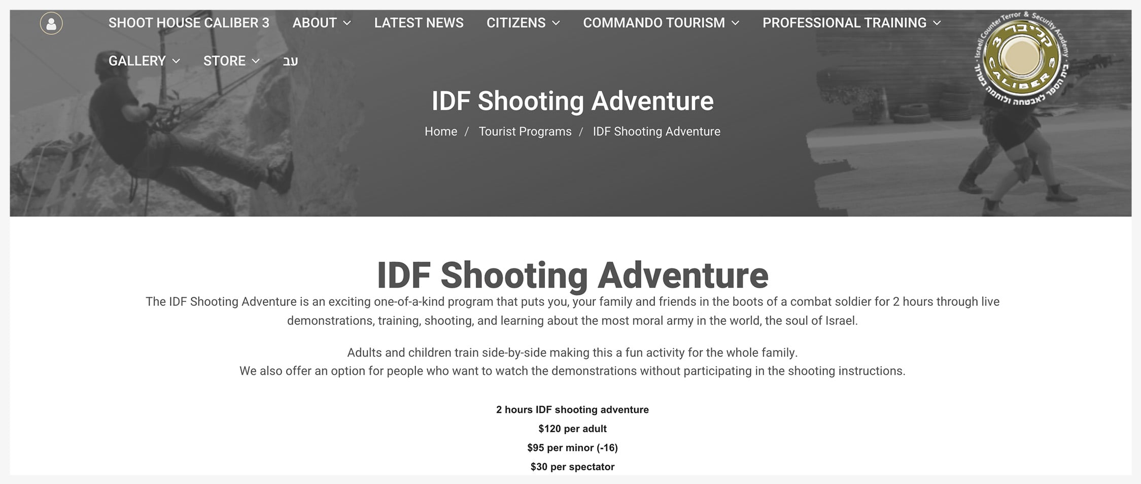 A screenshot of an ad for “IDF Shooting Adventure” on Caliber 3’s website.