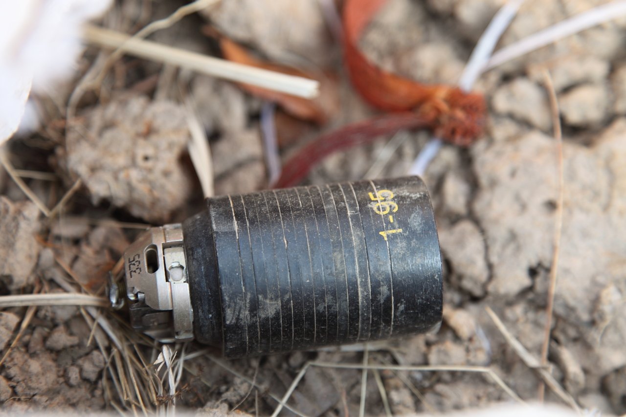 Cluster bomblet | | The New Humanitarian