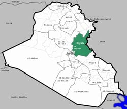 [Iraq] A map of Iraq highlighting Diyala province and Baqubah city. [Date picture taken: 01/16/2007]