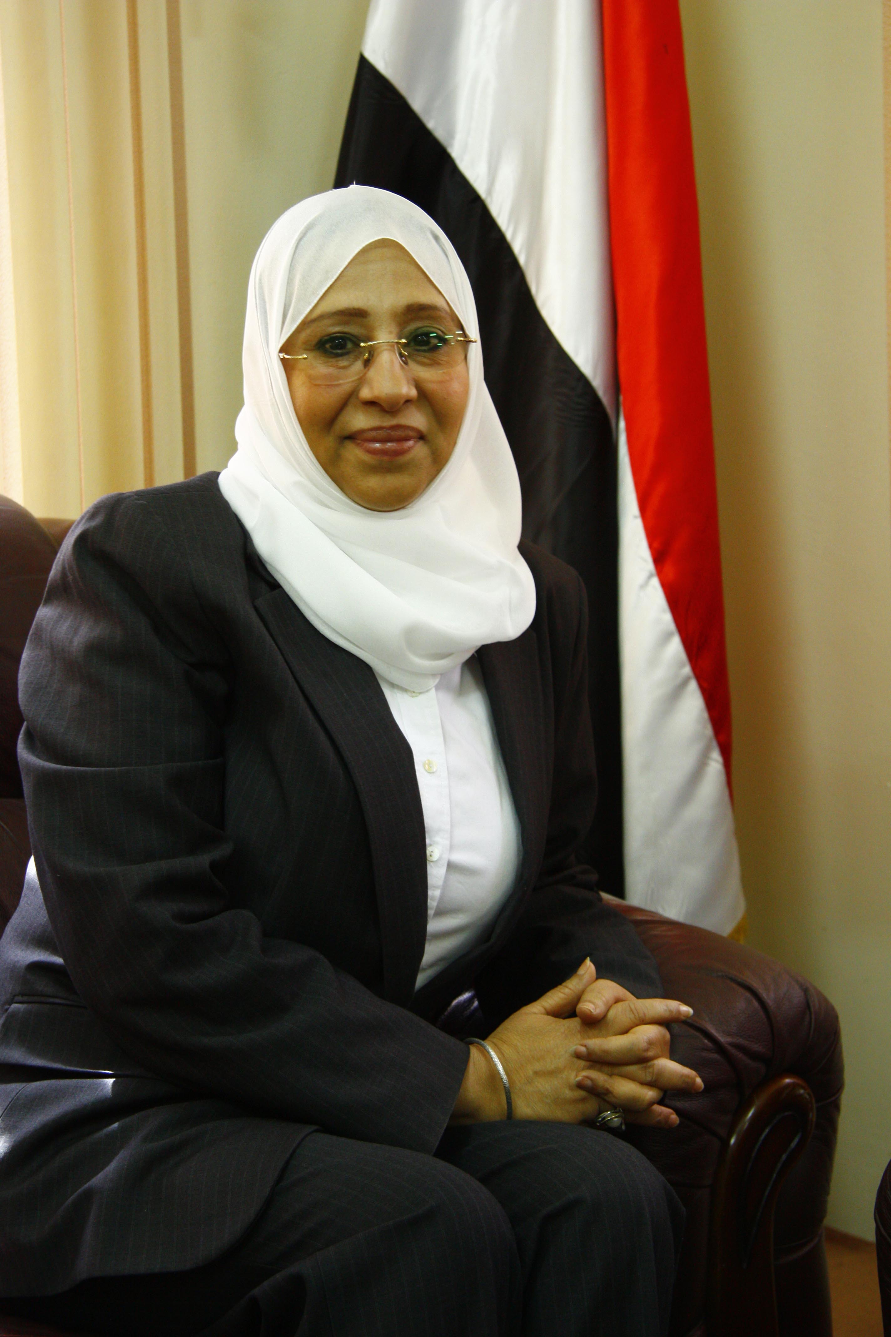 Dr Huda Ali Abdullatef Alban, Minister of Human Rights in Yemen, hopes for a new law banning FGM/C within four years