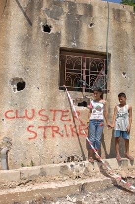 Effects of a cluster munition strike