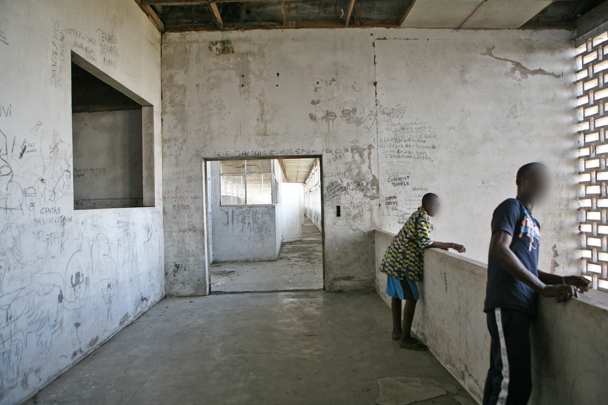 The State Establishment for Care and Education (Etablissement de garde et d'éducation de l'Etat - EGEE) in Mbenseke Futi has no running water and the infrastructure is in a deplorable state