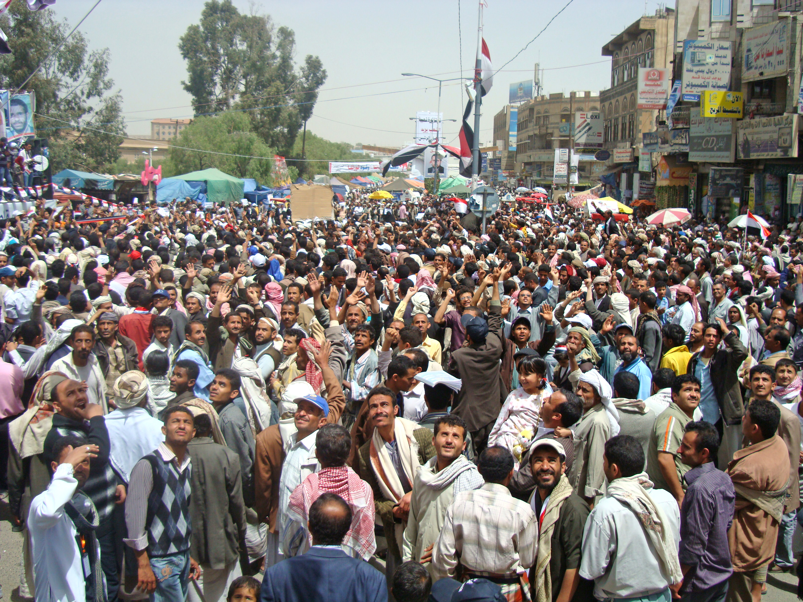 Йемен 2024. Дети йемена 2014. Йемен население. Йемен численность населения 2024. Йемен численность населения 2024.