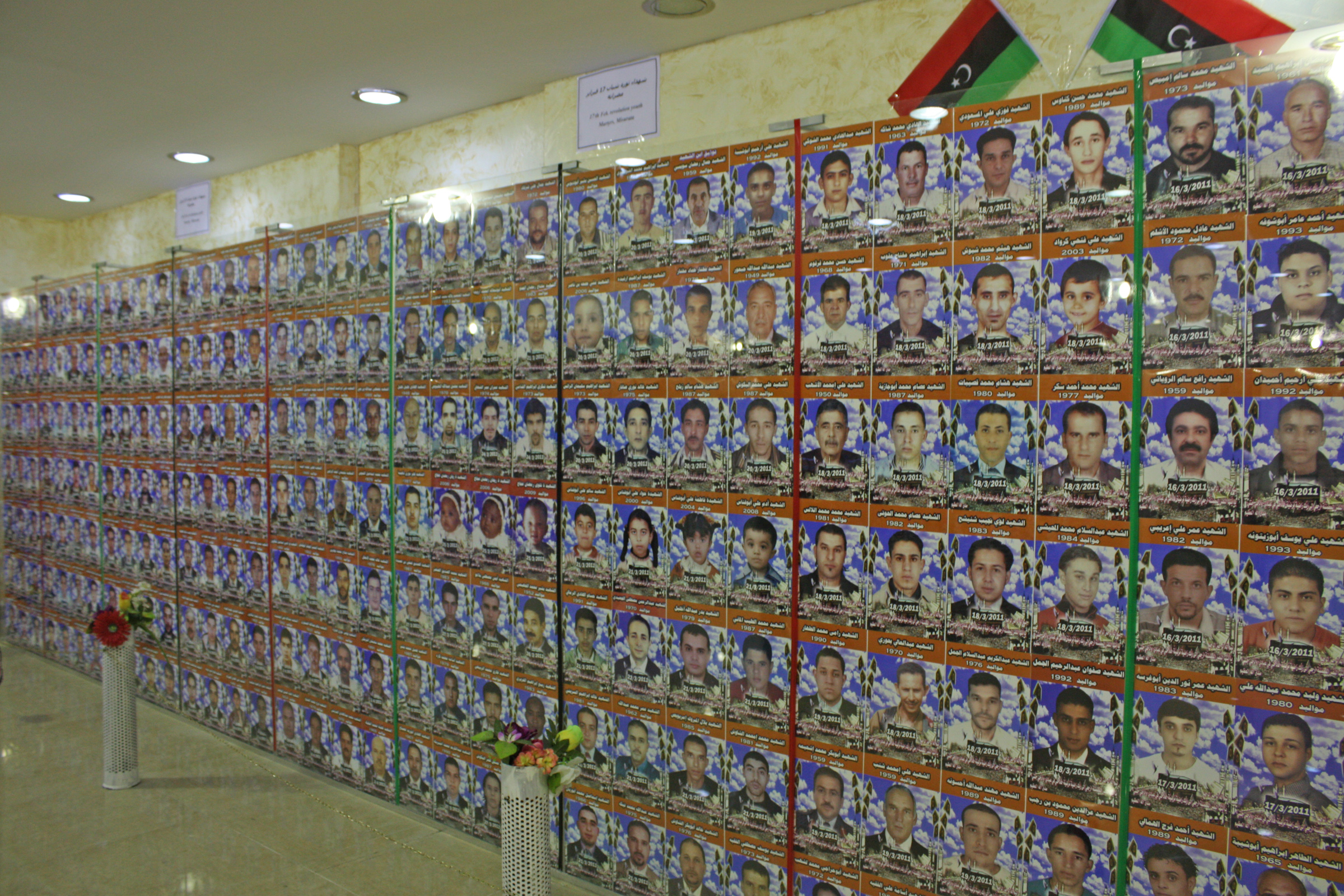 An exhibit in Misrata displays the photos of martyrs from that town, who were killed during the 2011 Libyan civil war