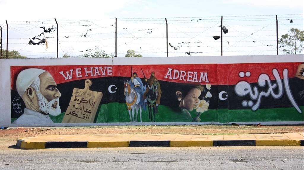 A public mural in Benghazi, the home of Libya's 2011 revolution, reads: "We have a dream". (November 2011)