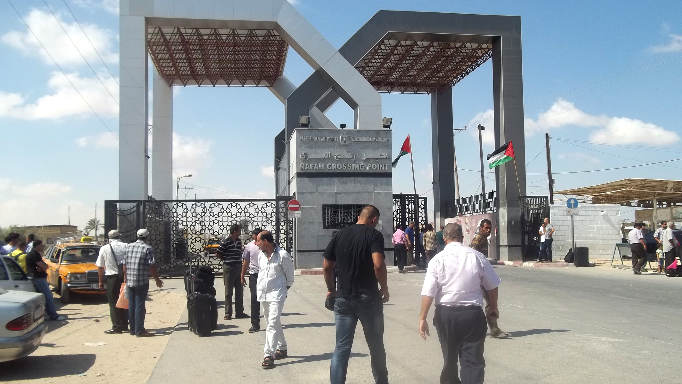 Rafah. Рафах город. Стена в секторе газа КПП. Рафах город фото