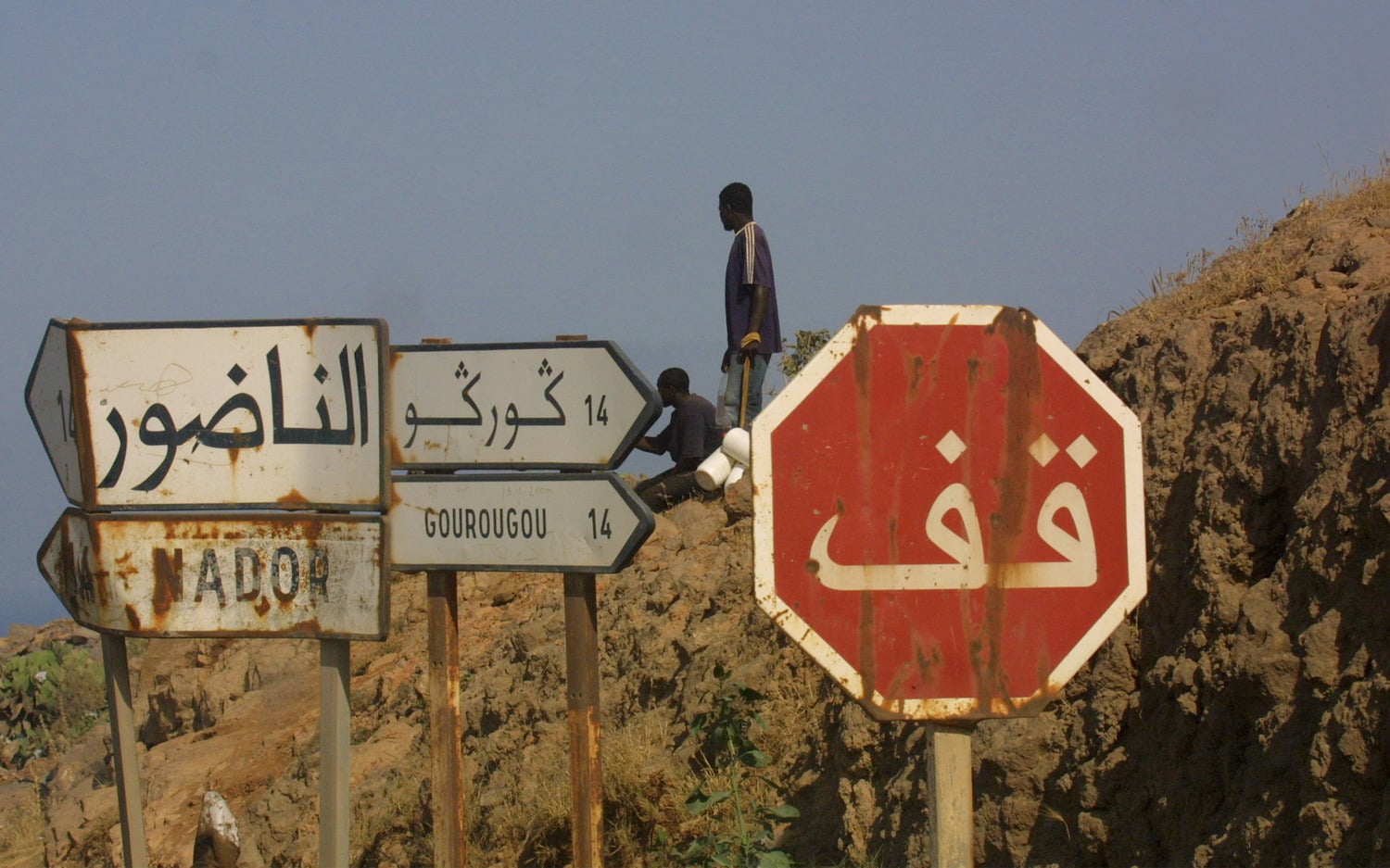 Mount Gourougou, overlooking Spanish Melilla, was cleared of migrants by the police in February