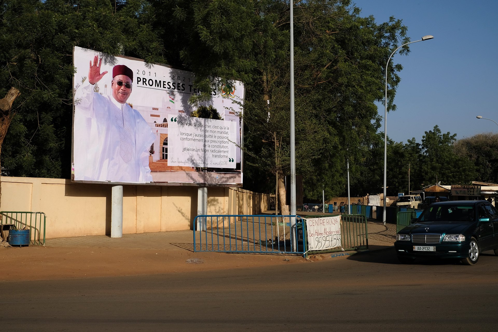 A billboard of ex-president Mahamadou Issoufou, who stood down this year after two five-year terms. He was succeeded by former interior minister Mohamed Bazoum.