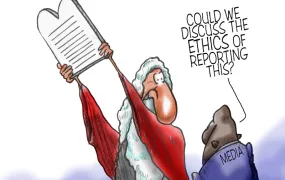 header-ethical-reporting.jpg