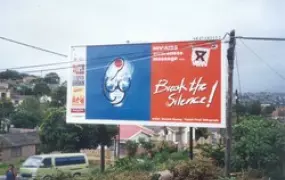 [South Africa] Artists for Human Rights (AHR), Durban Institute of Technology - Healy billboard.