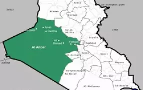 [Iraq] A map of Iraq highlighting Anbar province and five key cities within it. [Date picture taken: 01/15/2007]