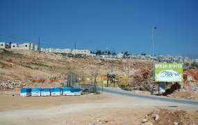 West Bank Israeli settlement, Har Gilo, with a population of about 480 people is expanding.  Located near Jerusalem, the low real-estate prices of the growing settlement community are attractive