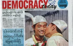 To mark their anniversary together, on 3 March 2014, a gay couple exchanged vows publicly for the first time in Myanmar, a country where homosexuality is effectively criminalized