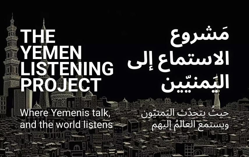 The Yemen Listenign Project Teaser Image