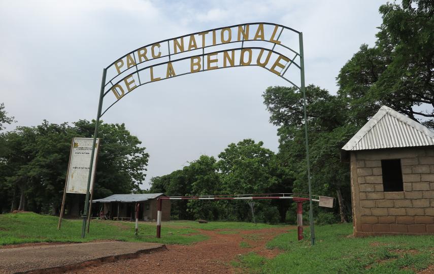 The entrance to Benoué National Park, a UNESCO-designated biosphere reserve in northeastern Cameroon.