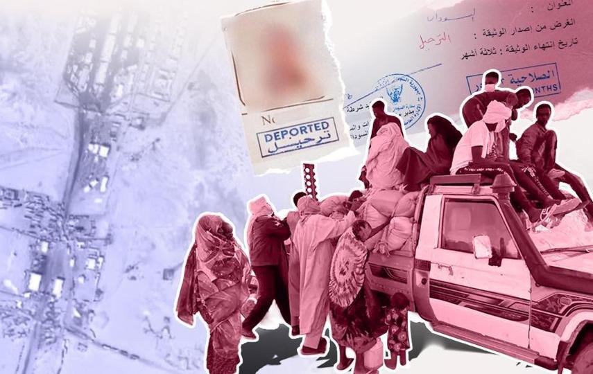 A composite photo showing Sudanese refugees crossing the border into Egypt on a pickup truck, alongside redacted leaked documents of state-ordered deportations.