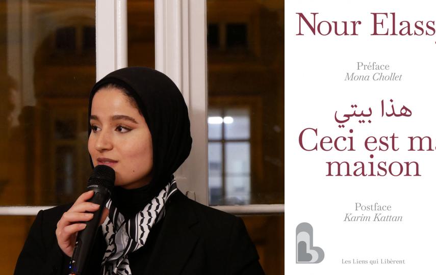 Nour ElAssy giving a speech at Paris-Panthéon-Assas University.