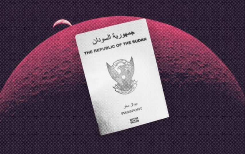A composite image showing a Sudanese passport over a photo of the moon. The passport is in black and white and the moon has a burgundy and purple filter gradient.