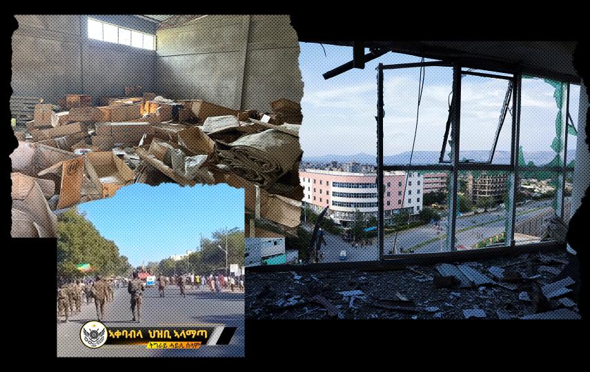 A collage of images showing: A screengrab of Armed men march through Alamata, Ethiopia, an image of view from a shattered window of Tigray Television Station, and boxes of looted aid.