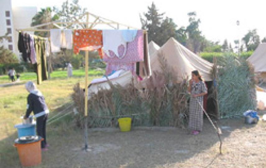 [Iraq] Palestinian families suffer from discrimination and displacement.