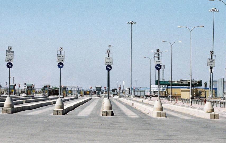 The Karni commercial crossing has been closed since 12 June.