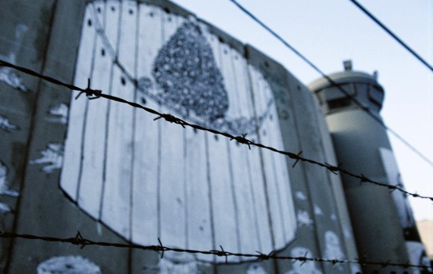 Part of the wall in Bethlehem.