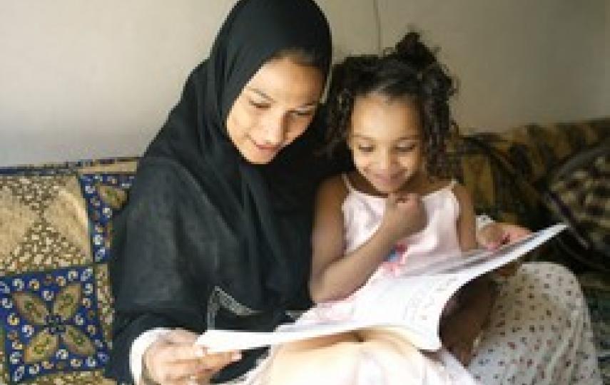 [Yemen] Female education is a key challenge for Yemen today, with many girls discouraged by their families and communities from attending higher education. [Date picture taken: 06/06/2007]