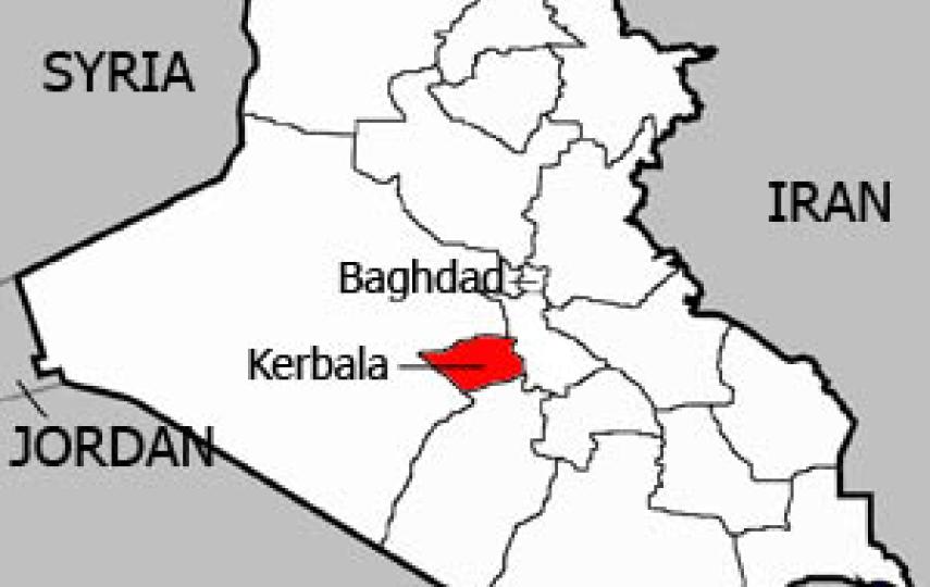 A map of Iraq and surrounding countries highlighting Kerbala Province.