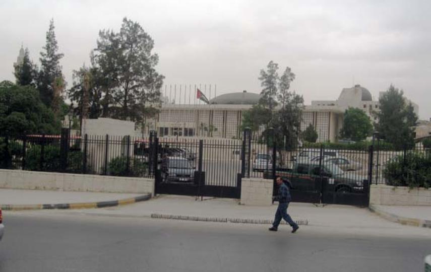 The Jordanian parliament building in Amman.