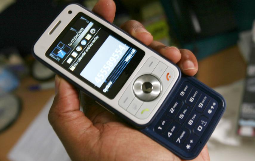 Mobile phone technology could be used to correctly diagnose and treat crop diseases

Mobile phone, for generic use, technology, ICT