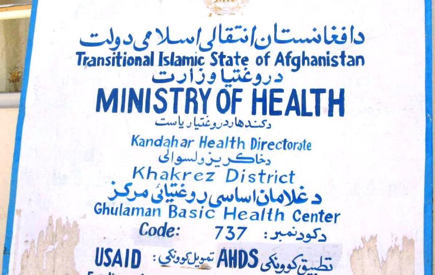 NGOs are hugely involved in delivering basic health services across Afghanistan
