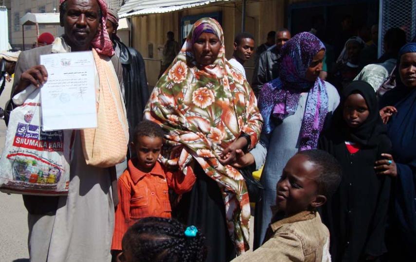 Mohammed Othman from the Oromia region of Ethiopia holds a medical report recommending that he should go abroad for treatment