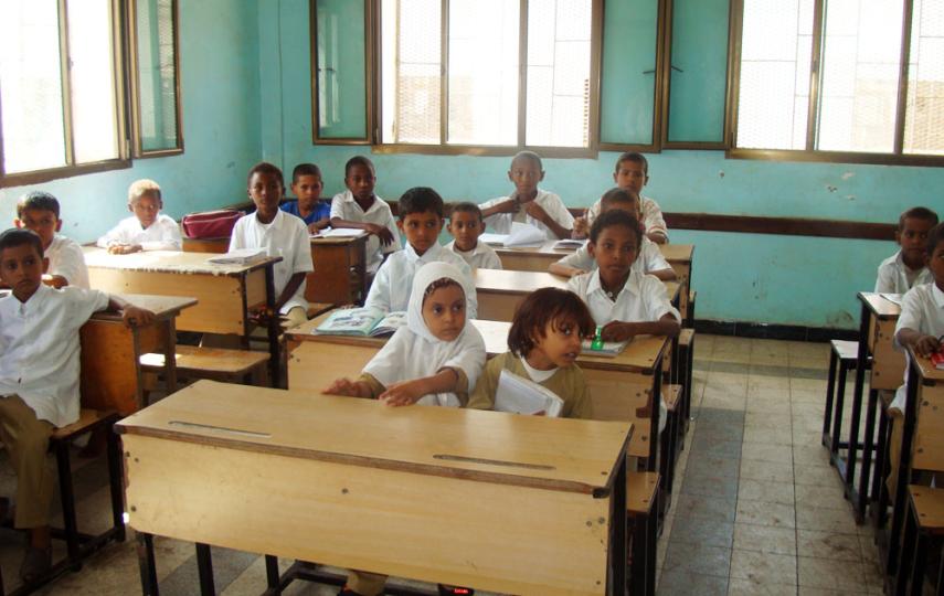 Yemen has one of the world's higest gender gaps in education
