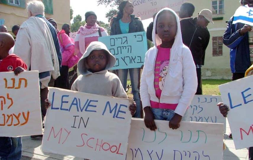 Children of migrant workers demonstrate against their deportation (file photo)