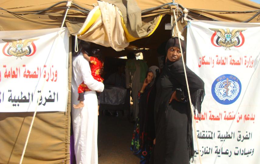 A vaccination point in al-Mazraq Camp I for IDPs in northern Hajjah governorate