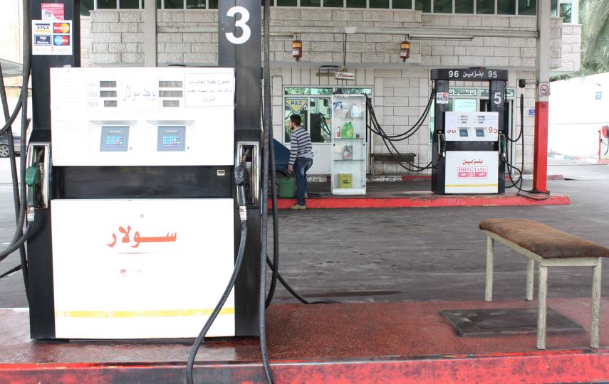Egyptian petrol smuggled through the tunnels into Gaza has run out. Many are stockpiling fuel for their homes as the crisis - and the closure - continues. The pumps at the central petrol station opposite Shifa hospital read: "No Egyptian Fuel. Petrol for 