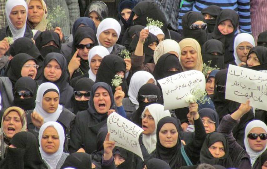 Syria protests May 2011