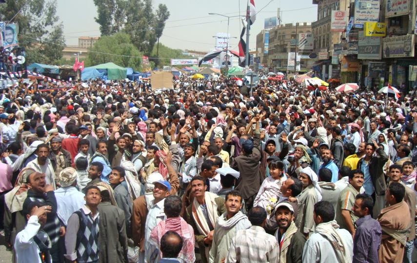 Pro-democracy protesters rallying in Sanaa