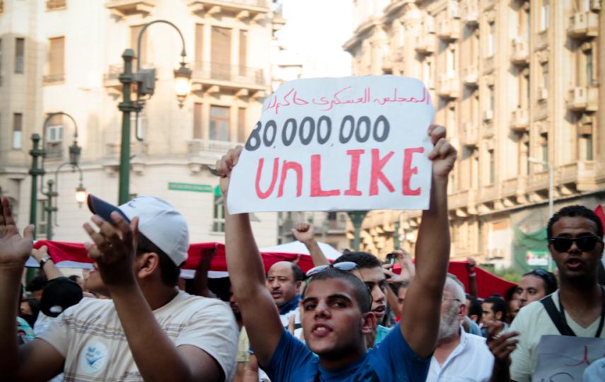 Egyptians protesting against the ruling Supreme Council of the Armed Forces and the military trials of civilian activists