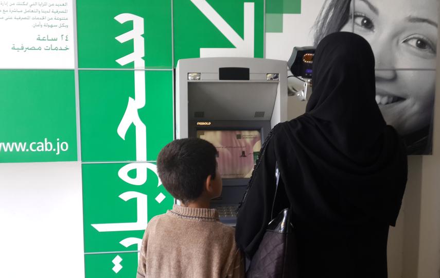 Syrian refugees in Jordan get cash payments from the UN Refugee Agency (UNHCR) through an eye scan. The biometric identification system was introduced in 2013 to reduce fraud and improve aid agencies' ability to track refugees' whereabouts. It is just one