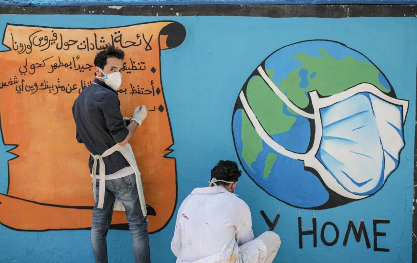 Artists in Gaza City paint a mural